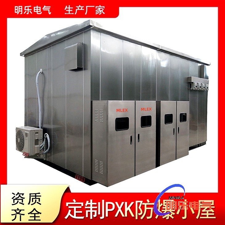 水質(zhì)在線(xiàn)監(jiān)測(cè)分析小屋圖片